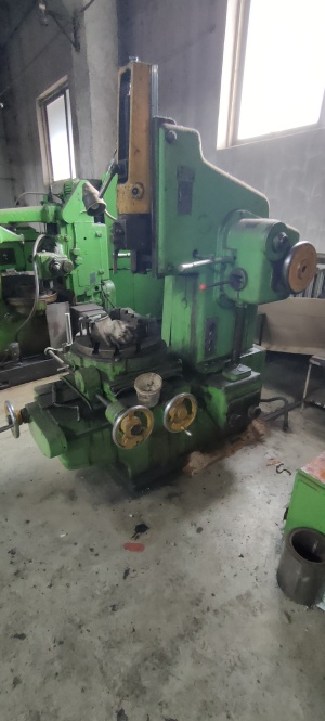 Долбежный станок 7А420, Коммунар