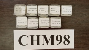 Калибр-кольцо М12х1,25-6g НЕ