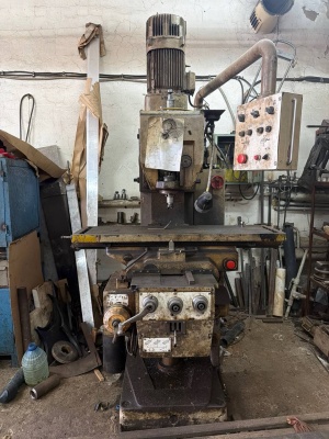 FSS-250 станок консольно-фрезерный вертикальный