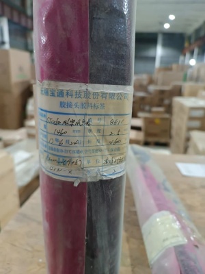 Стяжка соединительная для ленты, компонент 3.8.2 Thyssenkrupp AG