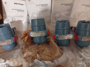 Датчик давления Метран-75G4