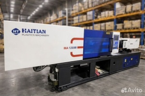 Термопластавтомат Haitian 120 тонн