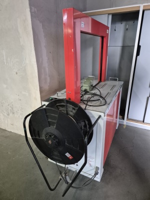 Aвтоматичеcкая стpеппинг-машина ТP-601D1 для oбвязки упаковочной PP лентой