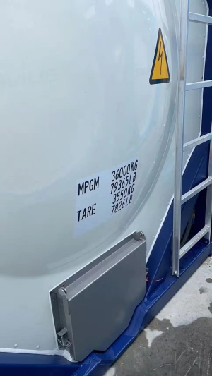 Танк-контейнер объём 21м3 тип Т11, для перевозки маслосодержащих продуктов