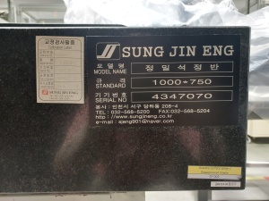 Гранитная поверочная плита 1000x750 Sung Jin Eng