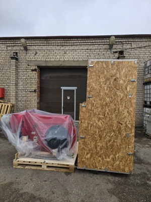 Комбинированные горелки Weishaupt RGL 70/1-B ZM-NR