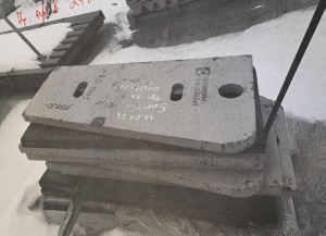 Футеровка боковая верхняя арт.2010000445