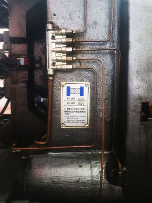 Термопластавтомат BOLE (КНР) BL 200 W. 2008