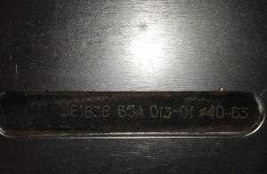 Нож для бесцентрошлифовального станка 3Е183