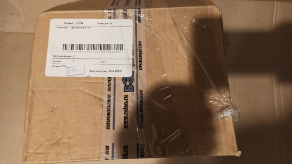 Переключатель кулачковый 1ExGN25-92 Вэлан