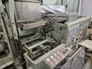 Линия Kolbus EMR 458(1972 г)