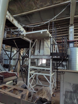 Линия измельчения и сушки сырья для производства биотоплива