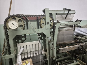 Линия Kolbus EMR 458(1972 г)