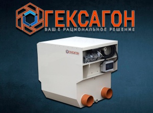 Барабанный фильтр «Гексагон»