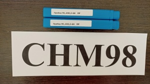 Калибр-пробка М1,4×0,3 6Н ПР