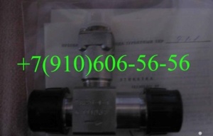 ТДР18-5-3, ТПР14-2-1В, ТДР17-142, ТПР17-3-1