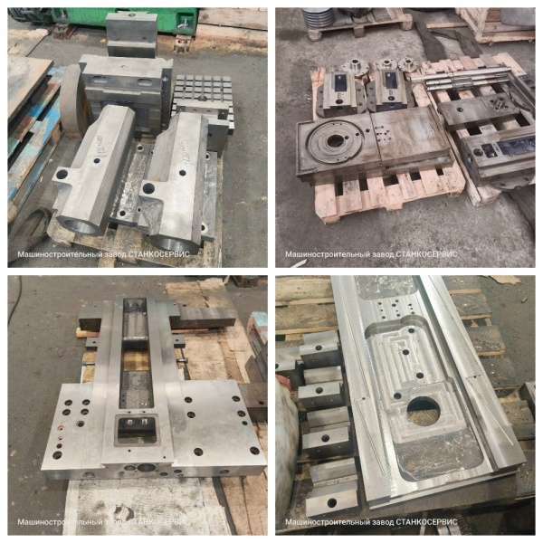 Технология обработки литья корпусных изделий на токарных станках завода «СТАНКОСЕРВИС»