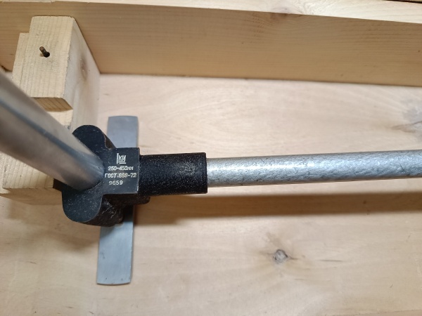 Нутромер 250-400 ГОСТ 868-72