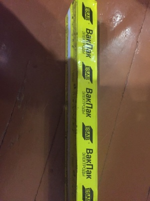 Электроды, ESAB OK 74.70. 32 х 350 мм