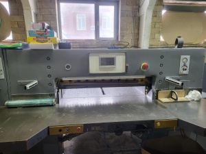 Бумагорезательная машина ADAST MS-115