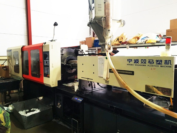 Термопластавтомат BOLE (КНР) BL 200 W. 2008