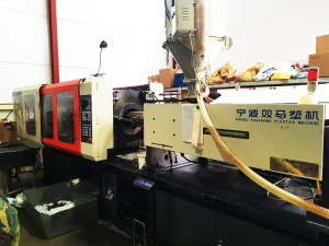 Термопластавтомат BOLE (КНР) BL 200 W. 2008