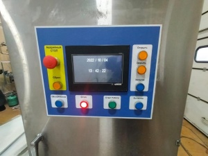 Котел плавитель Stephan Combicut 300л