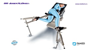 Операционный универсальный электрогидравлический стол SU-03 (Prime X-Line), Famed Zywiec, Польша