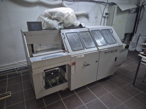 КБС Horizon BQ-270, фреза, торшинирование, боковая промазка клея