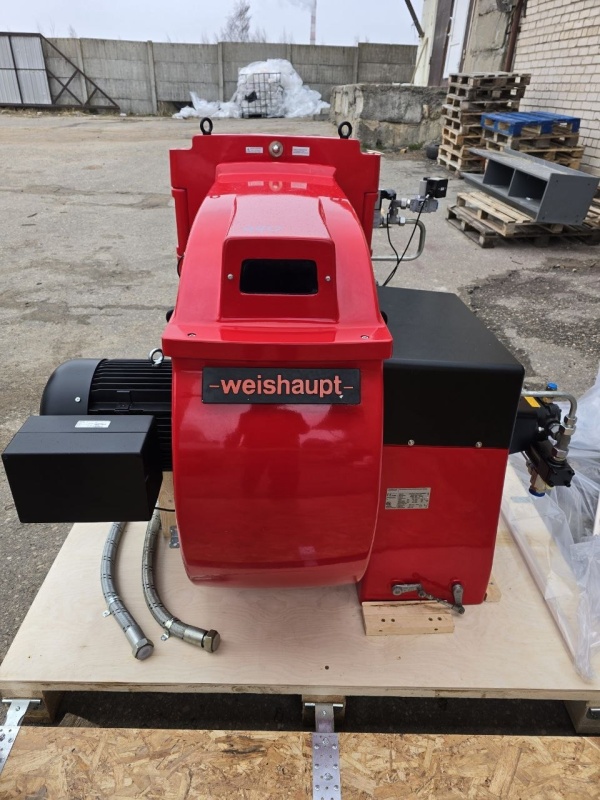 Комбинированные горелки Weishaupt RGL 70/1-B ZM-NR