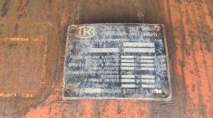 Подогреватель Мазута