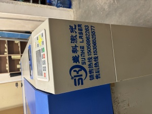 Лазерный станок для резки, модель SK-1612-11, рабочая зона 1600×1200 мм Описание лазерный станок для резки SK-1612-11