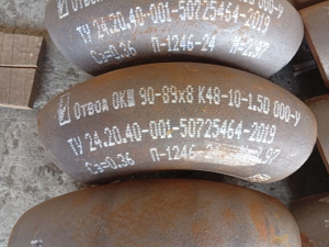 Отвод 90-89х8