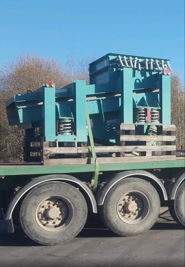 Вибрационный питатель