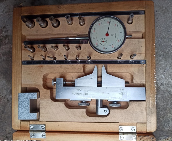 ЗУБОМЕР тангенциальный (зубомер смещения) М 2-10 мм, модель 2301, ГОСТ 4446-59