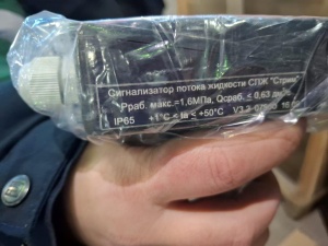 Электродвигатель постоянного тока КР812D бу