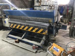 Продажа производства по металлообработке