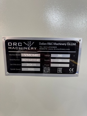 Вертикальный обрабатывающий центр c чпу DRC VMC640