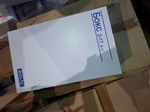 Охранно-пожарное оборудование