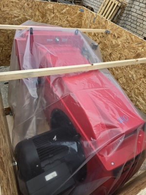 Комбинированные горелки Weishaupt RGL 70/1-B ZM-NR