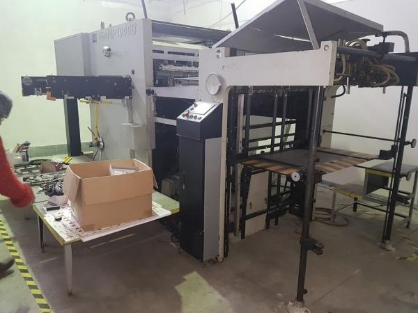 Высекательная автоматическая машина (высечка)