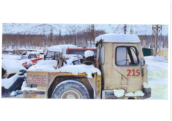 Машина горношахтная NORMET CHARMEC 1605B, сер. №DB126 (Борт № 215)