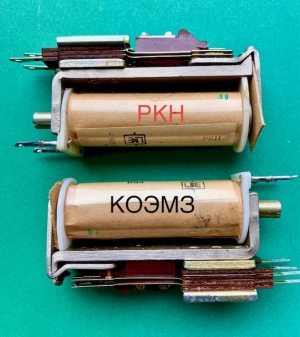 Реле электромагнитное ркн