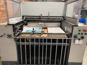 Автоматическая высекательная машина Kama TS-102 формата B1