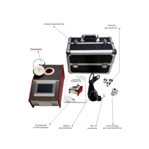Темперметр для шоколада и эквивалентов