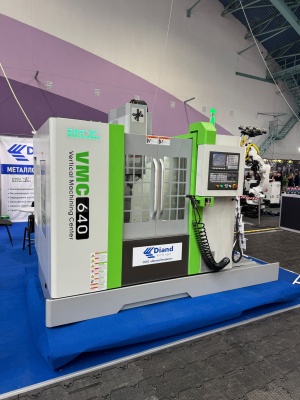 Вертикальный обрабатывающий центр c чпу DRC VMC640