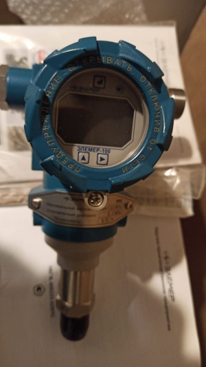 Датчик Элемер 100 ВН 1151