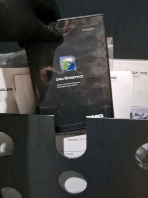 Обрабатывающий центр с ЧПУ DMG MillTap 700