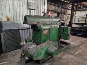 Поперечно-строгальный станок 7Б35 (Инв. №0007) — доступная цена