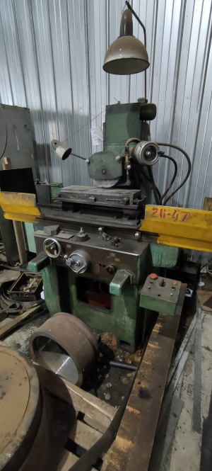 Плоскошлифовальный станок 3Г71 Красный Борец